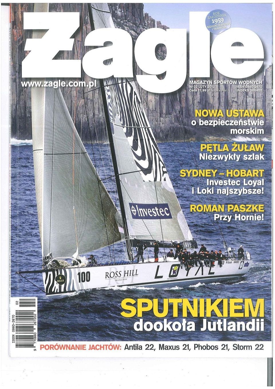 JACHTÓW: Antila 22,