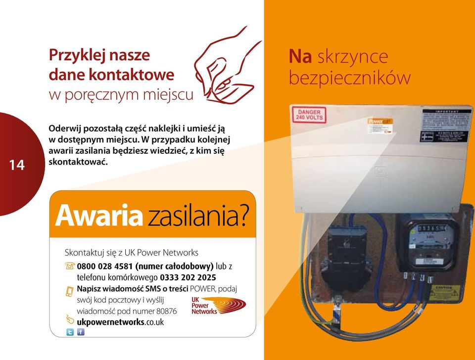 Awaria zasilania?