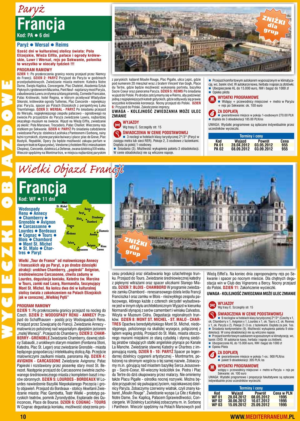Zwiedzanie miasta metrem: Katedra Notre Dame, Święta Kaplica, Concergerie, Plac Chatelet, Akademia Sztuk Pięknych z grobowcem Mazarina, Pont Neuf - najstarszy most Paryża, zabudowania Luwru ze słynna