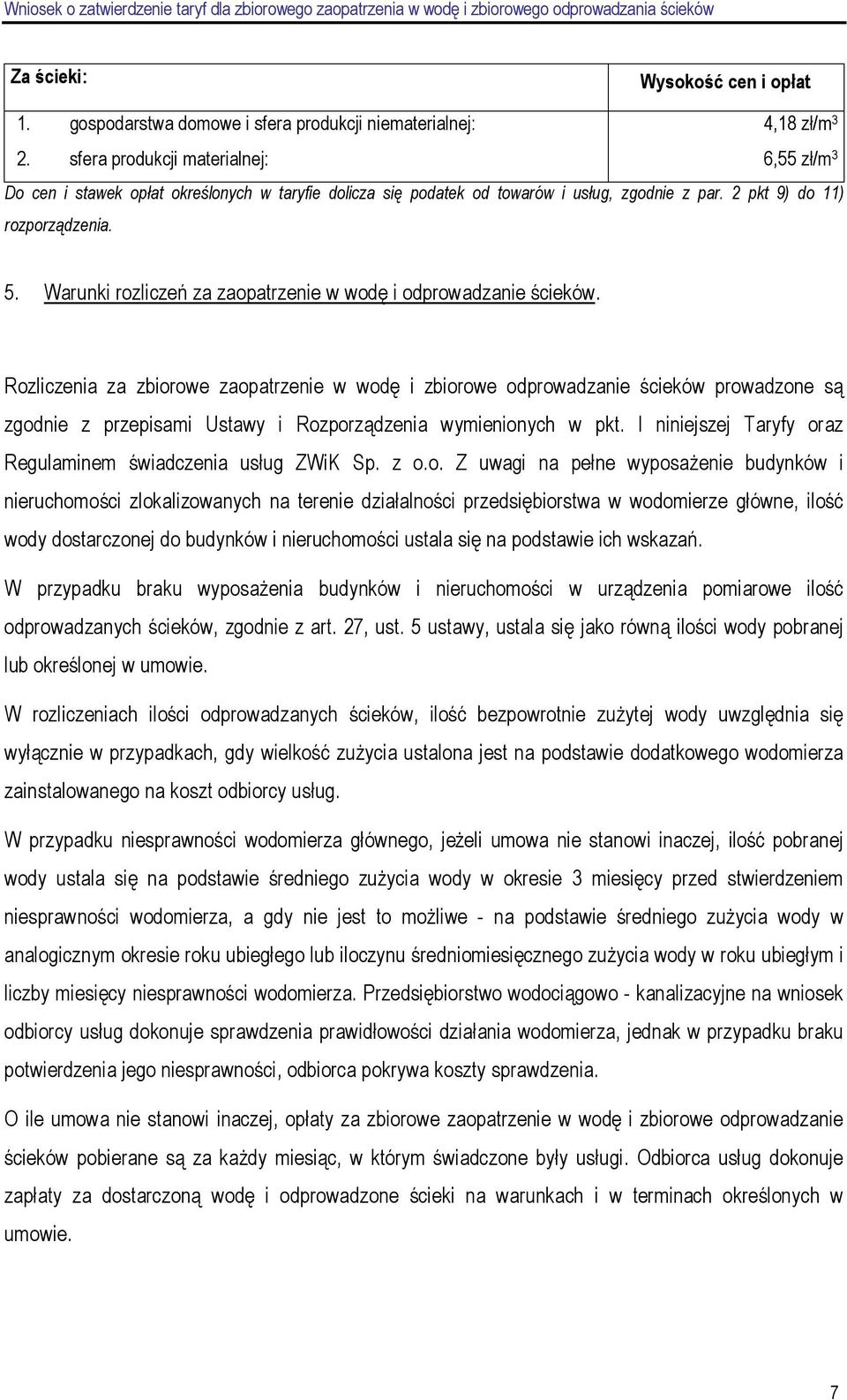 Warunki rozliczeń za zaopatrzenie w wodę i odprowadzanie ścieków.