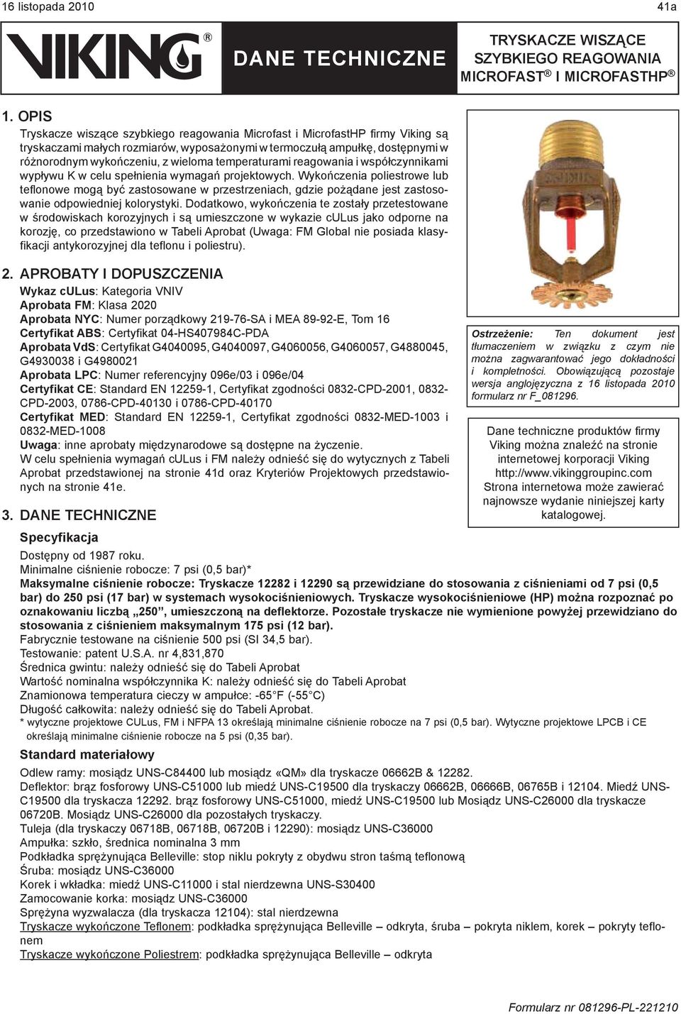 temperaturami reagowania i współczynnikami wypływu K w celu spełnienia wymagań projektowych.