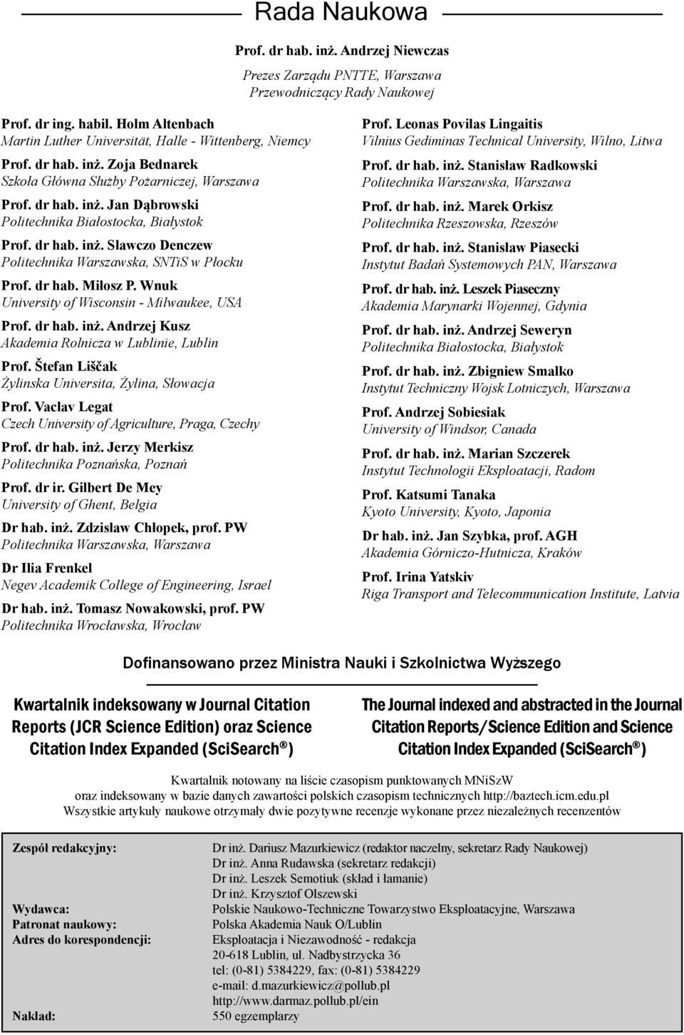 Eksploatacja I Niezawodnosc Pdf Darmowe Pobieranie Eksploatacja I Niezawodnosc Pdf Darmowe Pobieranie