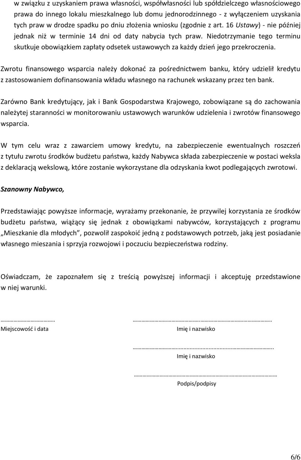 Niedotrzymanie tego terminu skutkuje obowiązkiem zapłaty odsetek ustawowych za każdy dzień jego przekroczenia.