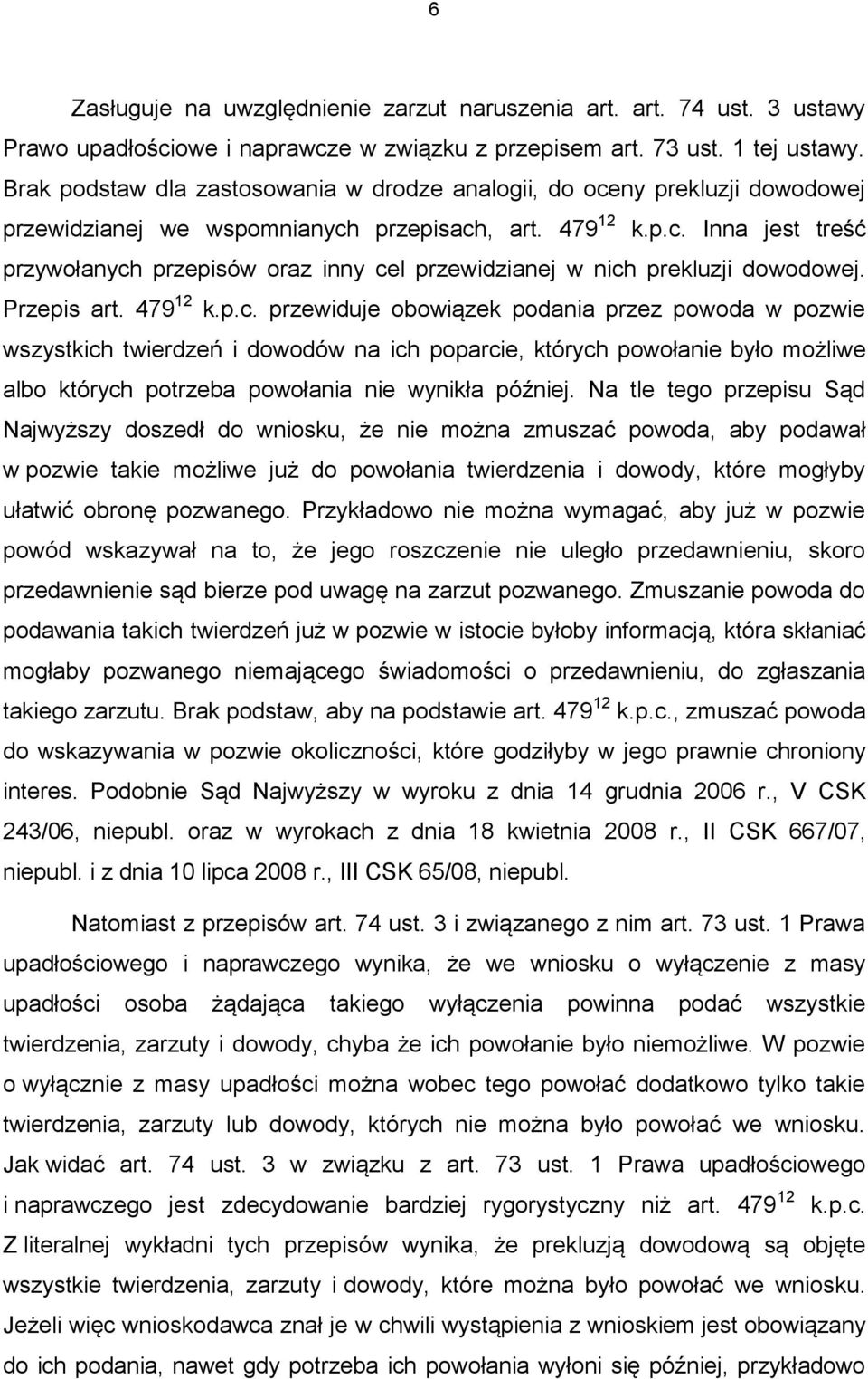 Przepis art. 479 12 k.p.c.