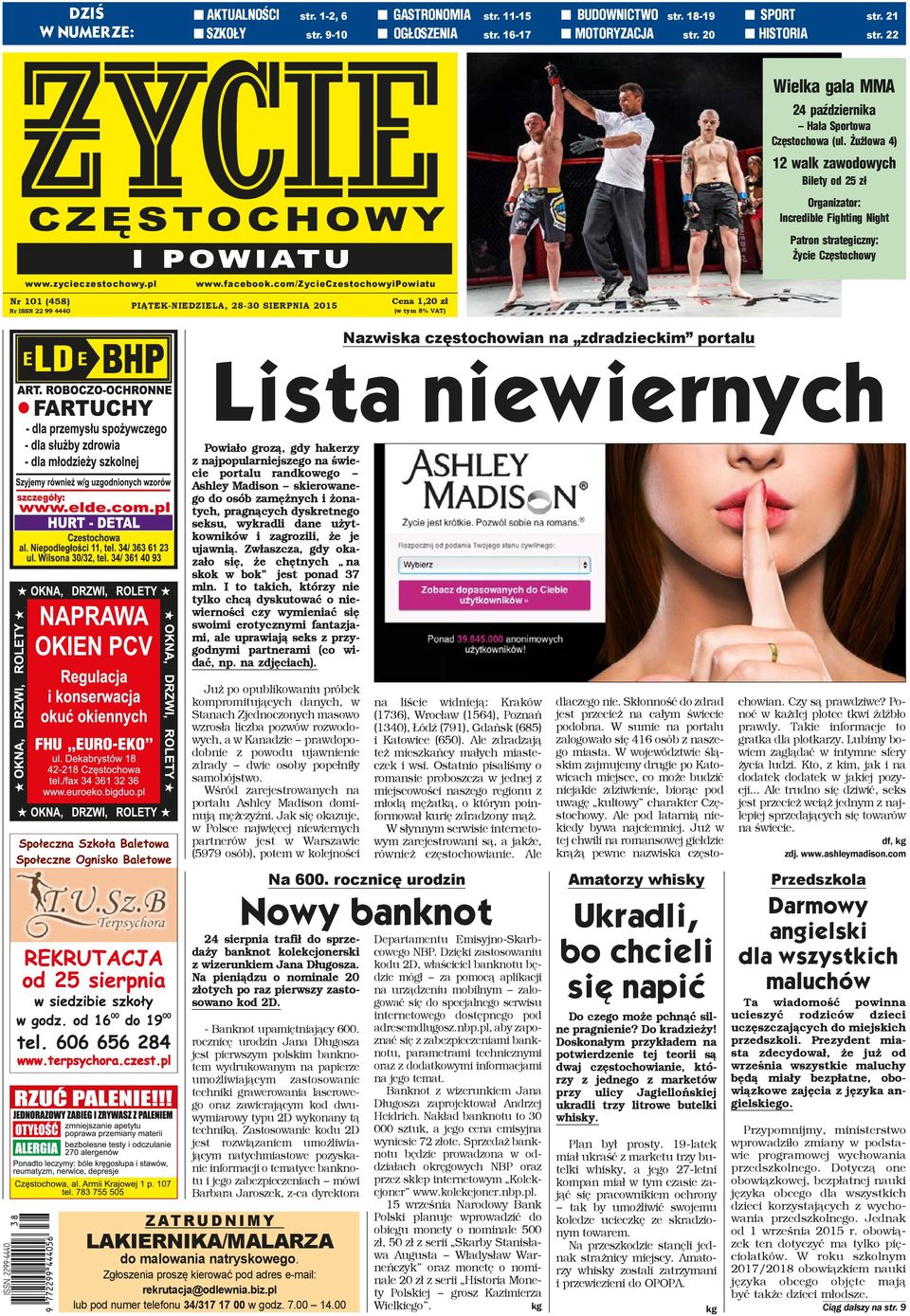 rzeczy do napisania na stronie randkowej