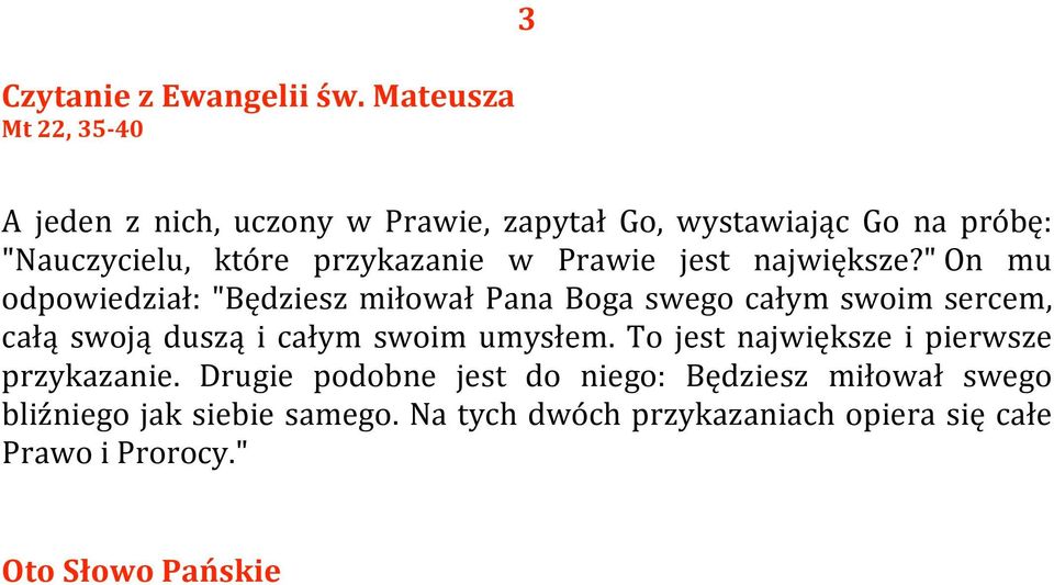 przykazanie w Prawie jest największe?