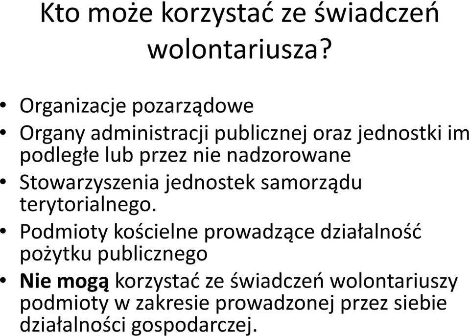 nadzorowane Stowarzyszenia jednostek samorządu terytorialnego.