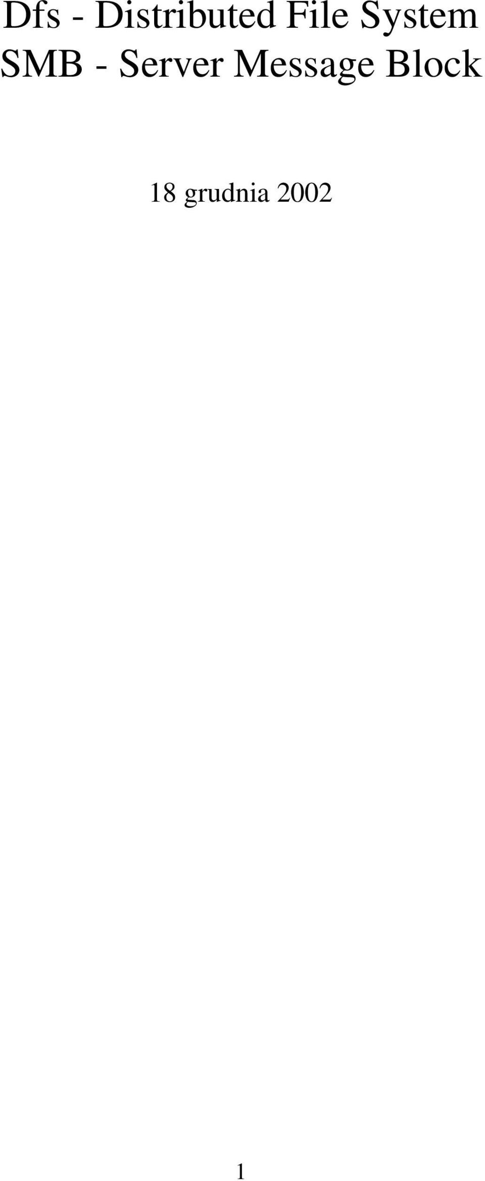 Server Message