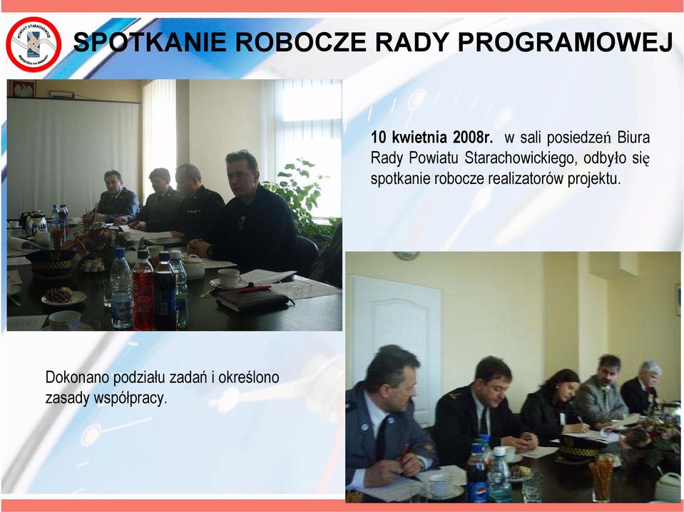 odbyło się spotkanie robocze realizatorów projektu.