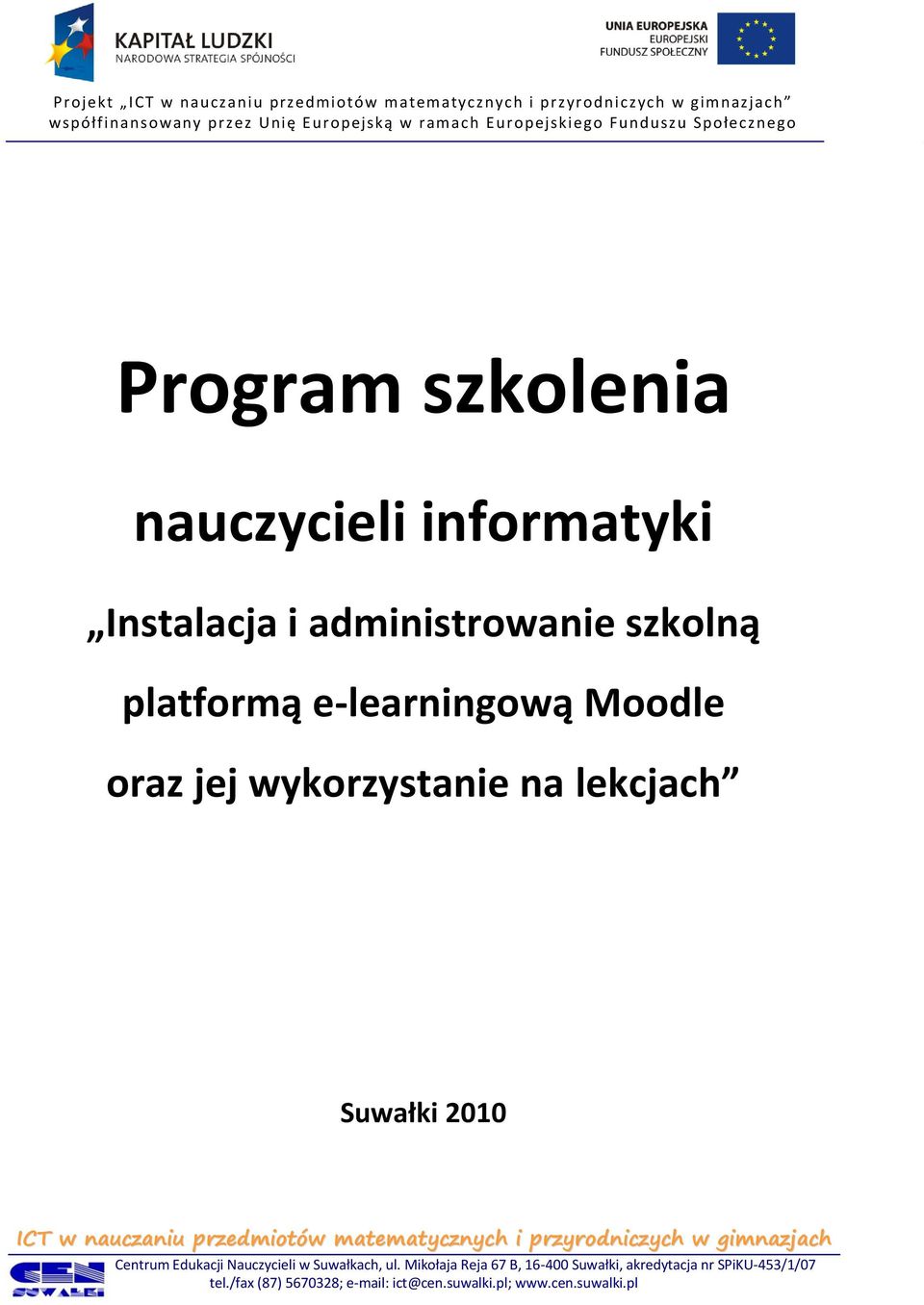 administrowanie szkolną platformą