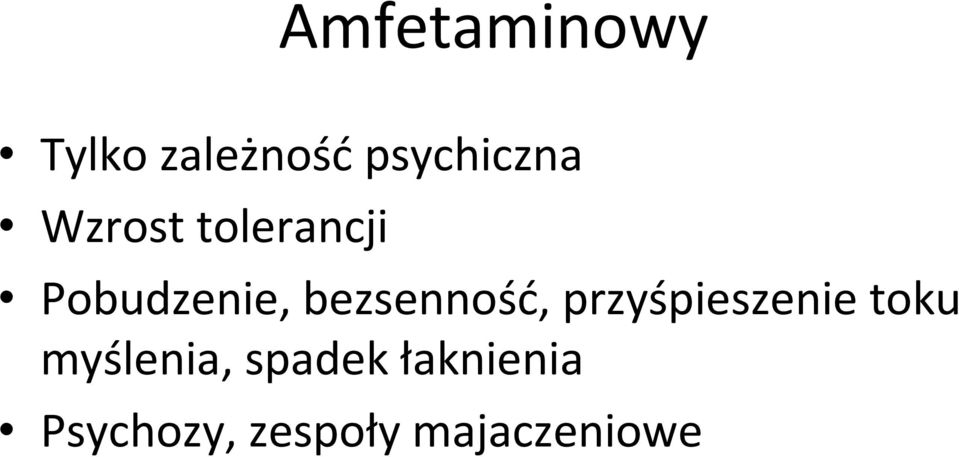 bezsenność, przyśpieszenie toku