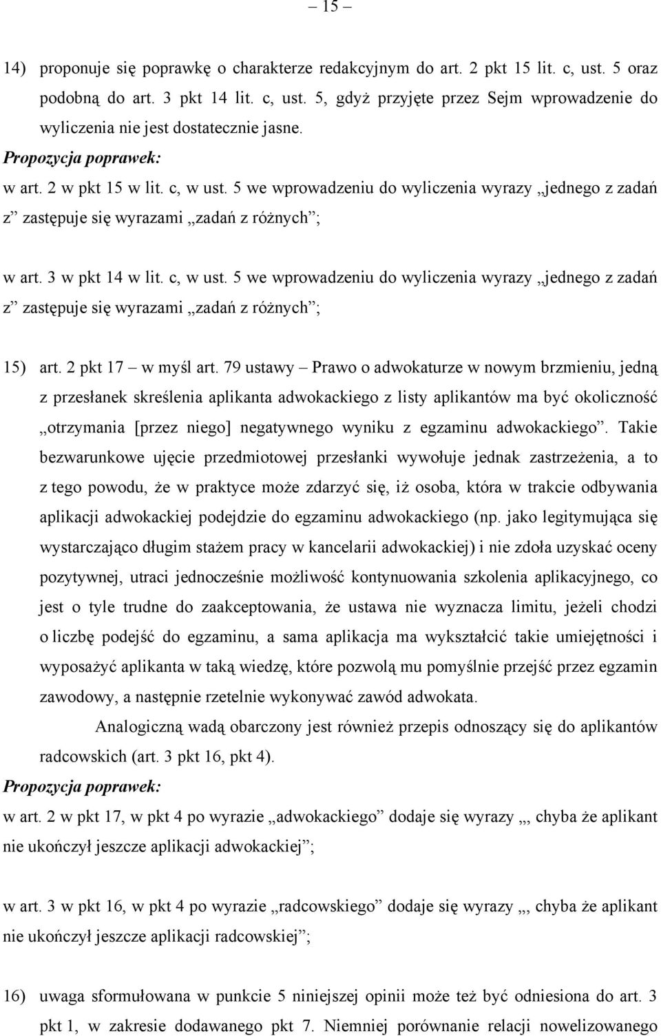 2 pkt 17 w myśl art.