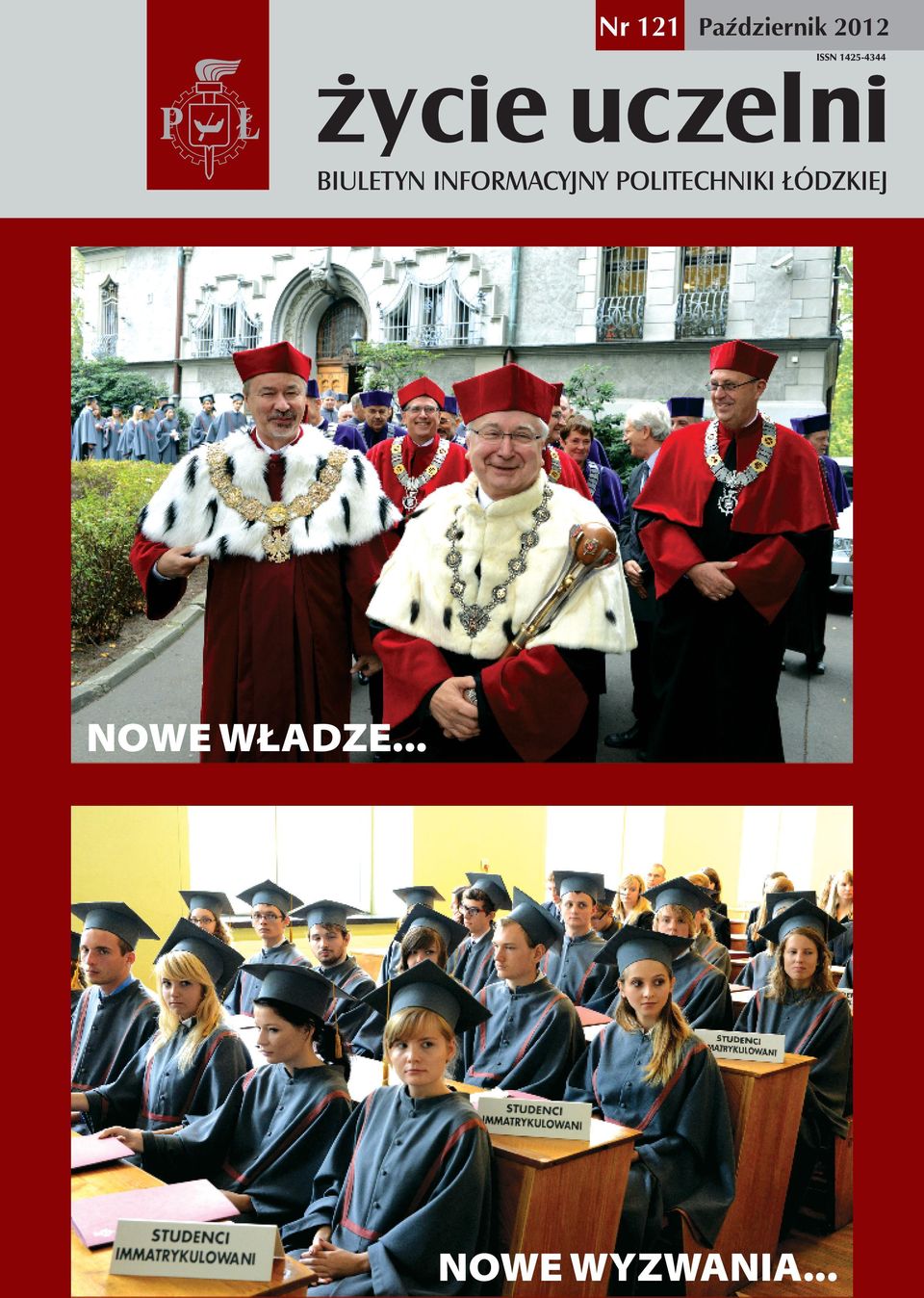 2012 NOWE W