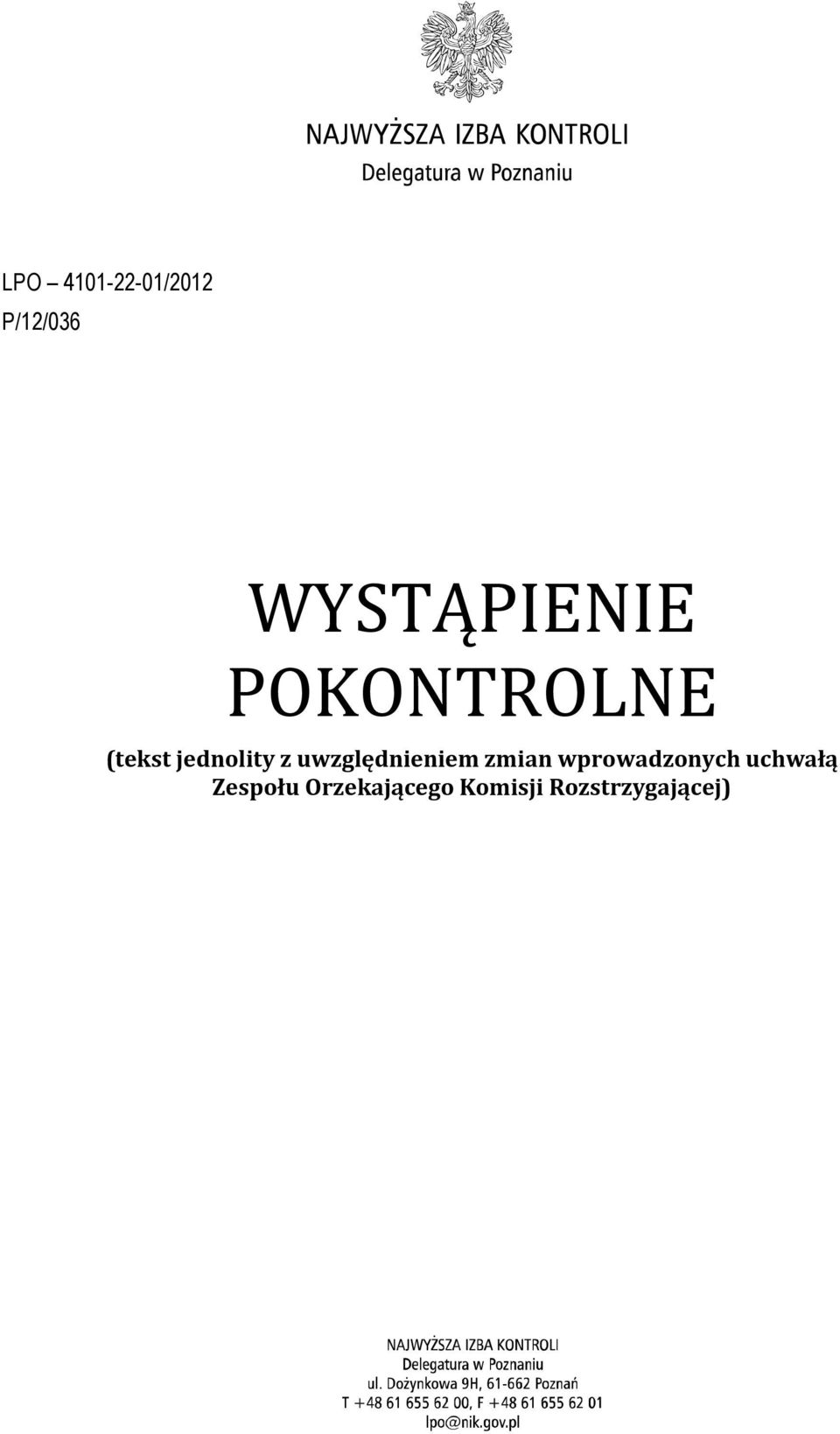 jednolity z uwzględnieniem zmian