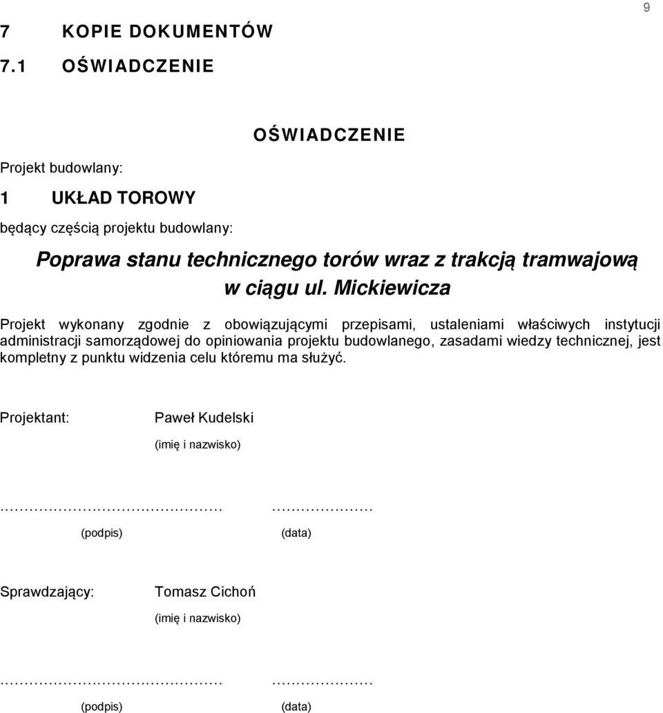 trakcją tramwajową w ciągu ul.