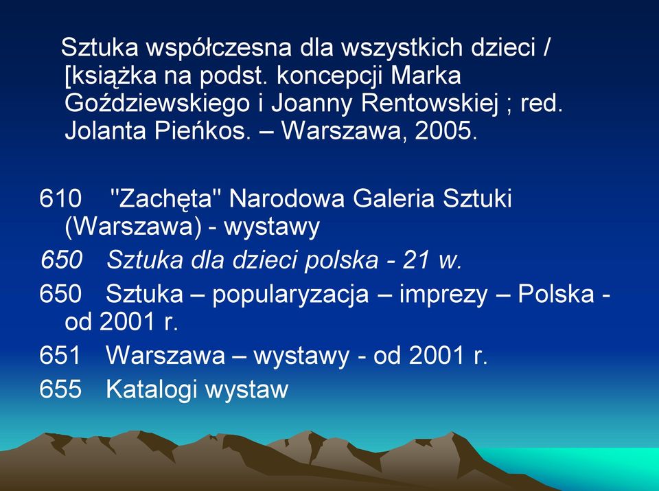 Warszawa, 2005.