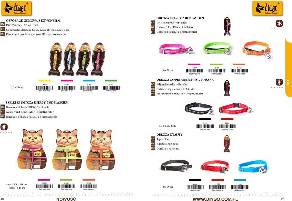 5904760212527 21253 5904760212534 OBROŻA Z ODBLASKIEM REGULOWANA Adjustable collar with reflex Halsband regulierbar mit Reflektor Регулируемый oшейник с отражателем KOT SZELKI ZE SMYCZĄ ERGY Z