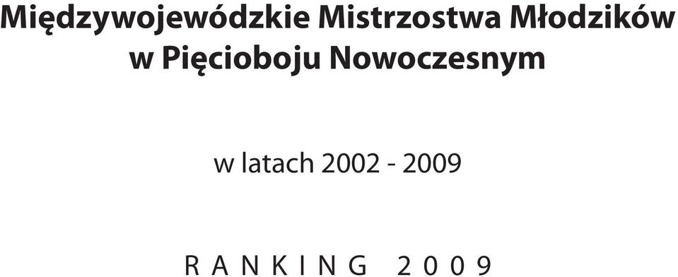 Pięcioboju Nowoczesnym