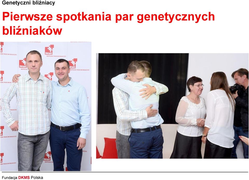 Pierwsze
