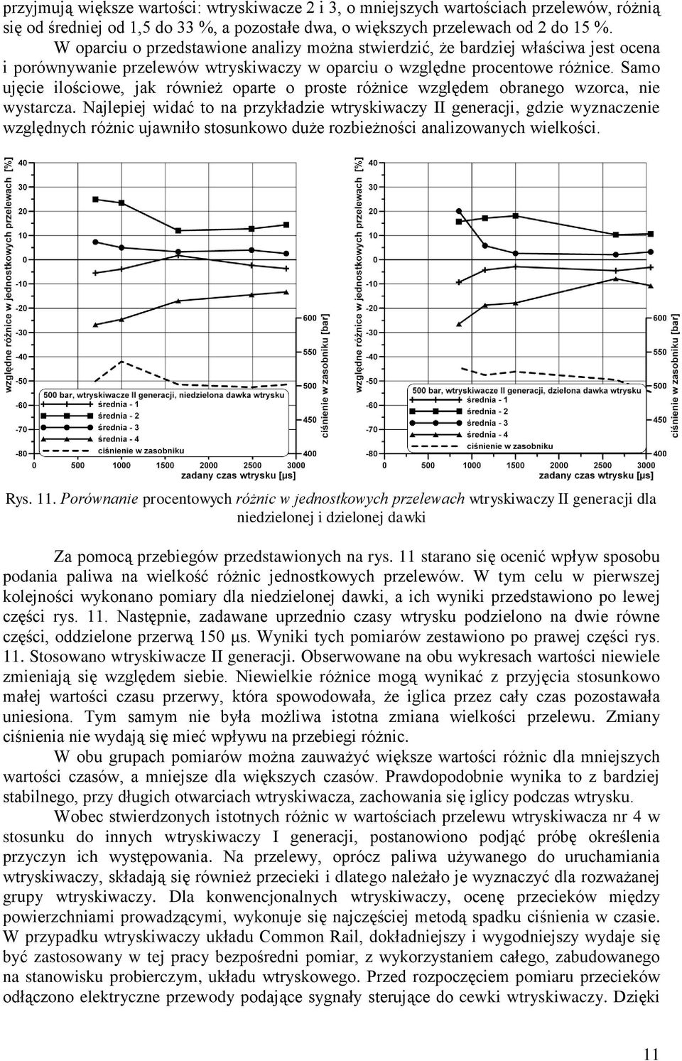 Samo ujęcie ilościowe, jak również oparte o proste różnice względem obranego wzorca, nie wystarcza.