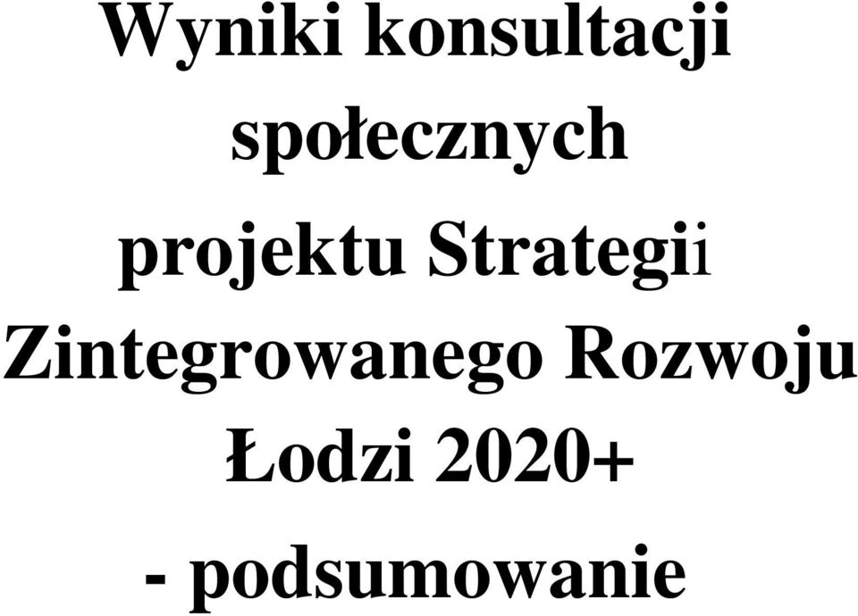 Strategii Zintegrowanego