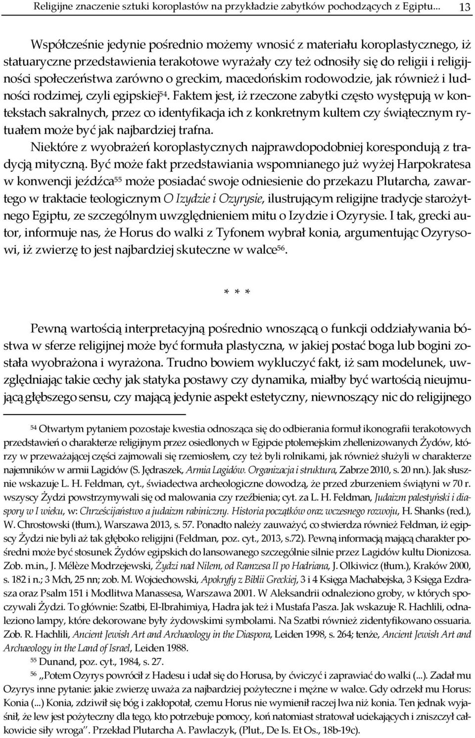 Datowanie archeomagnetyczne
