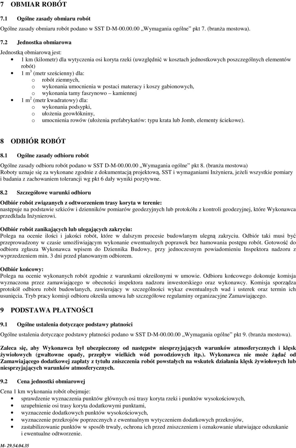 (branŝa mostowa). 7.