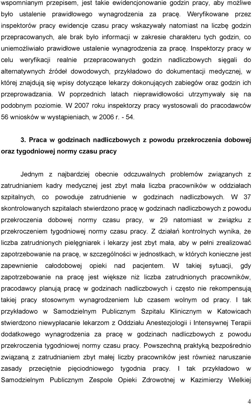 prawidłowe ustalenie wynagrodzenia za pracę.