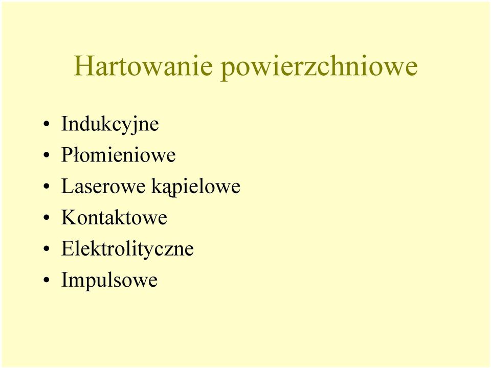 Laserowe kąpielowe