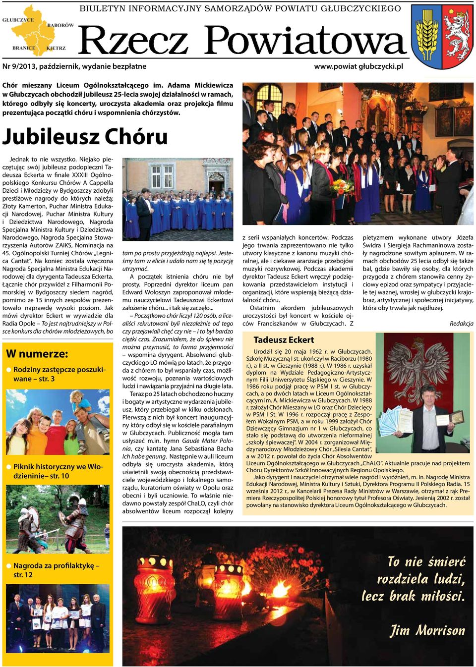 A-klasowy LKS Zjednoczeni Zomex Branice obchodzi 80-lecie. Potem obecna druyna seniorw jubilata spotkaa si z zespoem zoonym z byych Marta Gauszewska - MVRT: Zobacz najnowszy singiel Rooftop Zjednoczeni Zomex Branice. Mecze, wyrnienia i 80 rac na