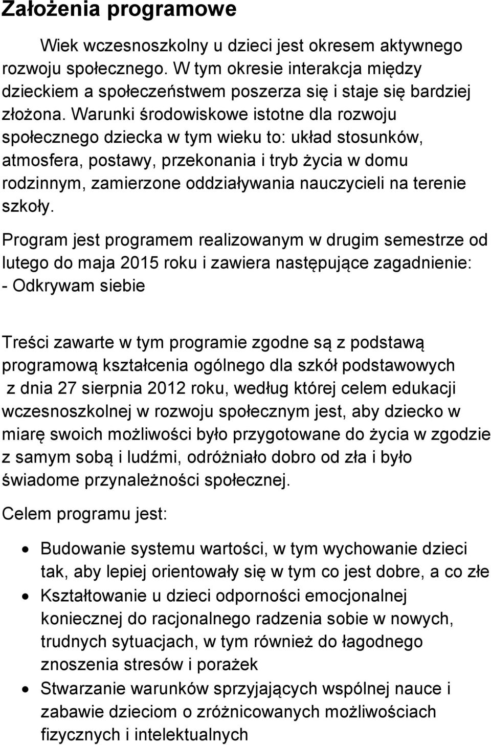 terenie szkoły.