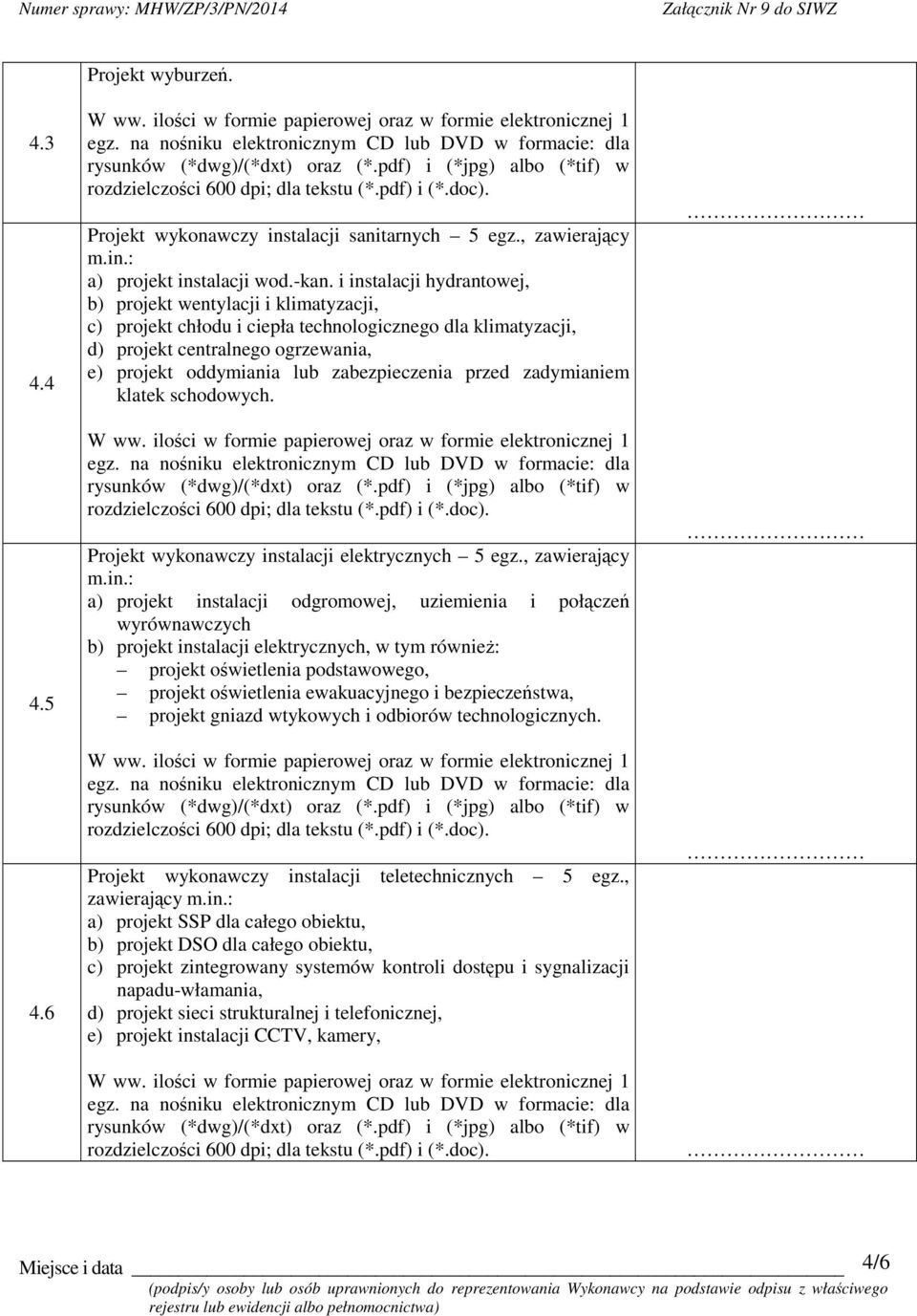 zabezpieczenia przed zadymianiem klatek schodowych. Projekt wykonawczy ins