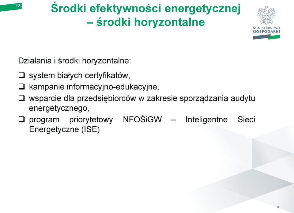 informacyjno-edukacyjne, wsparcie dla przedsiębiorców w zakresie