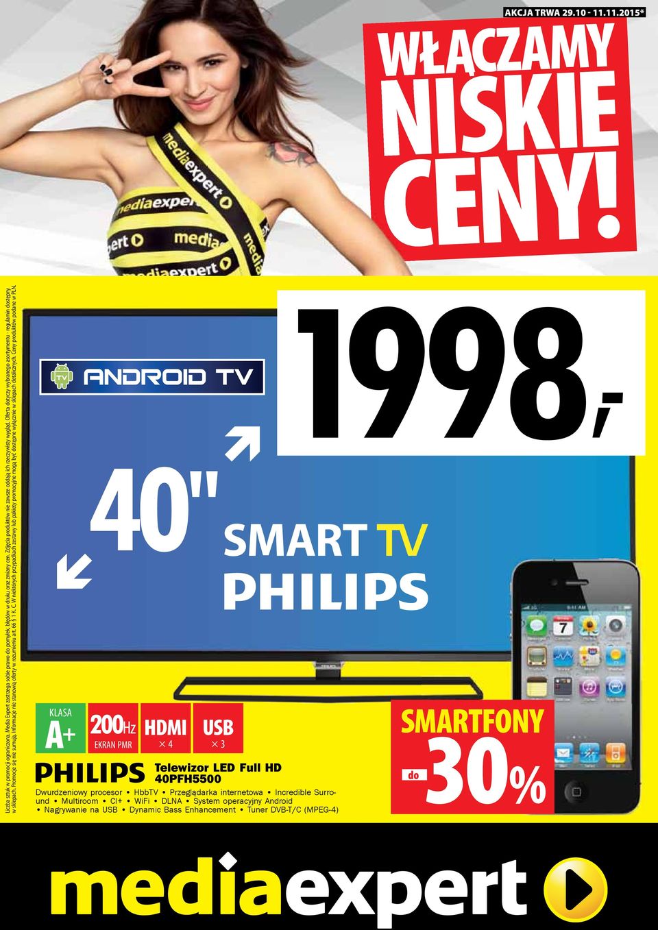 Informacje nie stanowią oferty w rozumieniu art. 66 1 K. C. W niektórych przypadkach zestawy lub pakiety promocyjne mogą być dostępne wyłącznie w sklepach detalicznych.