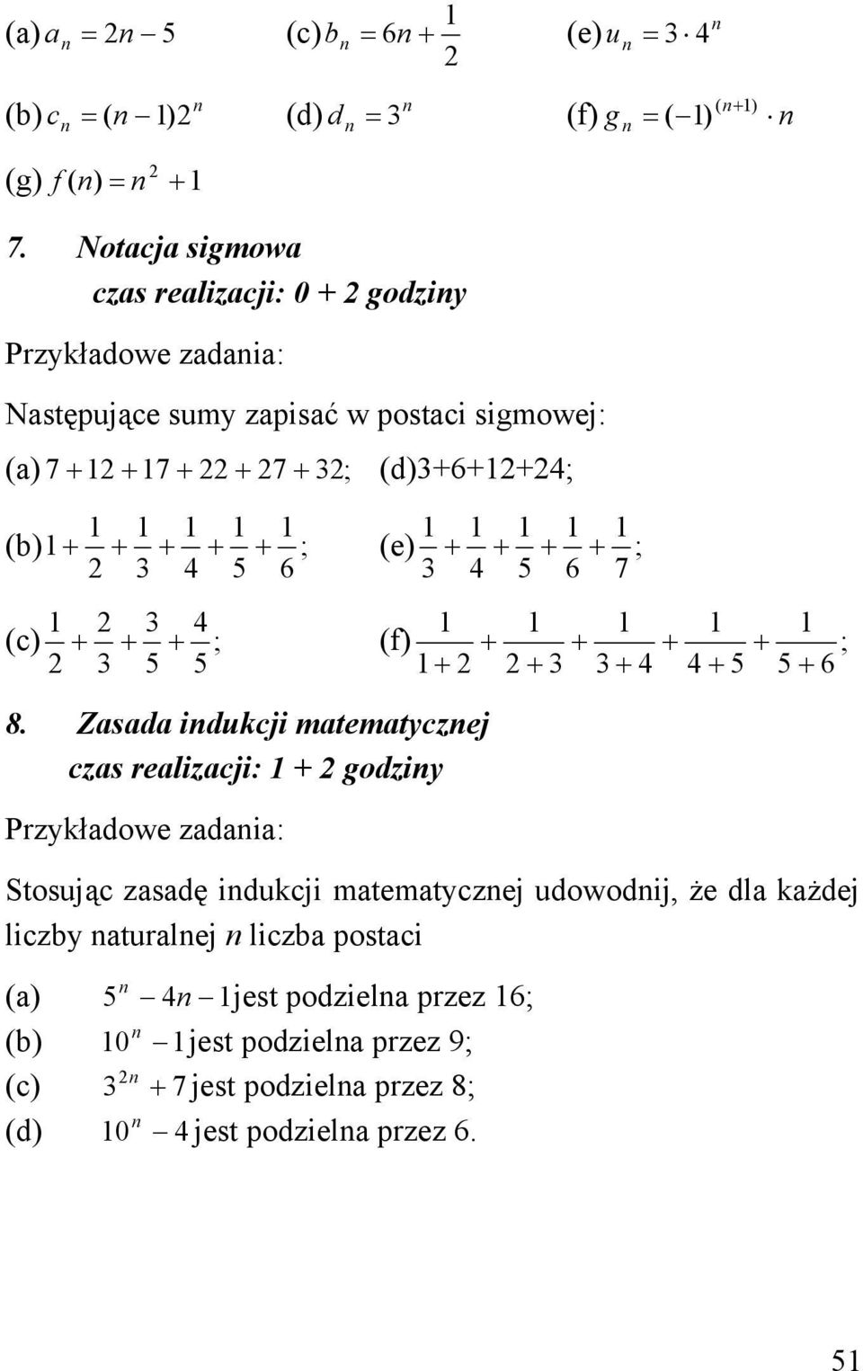 (b) ; (e) ; 6 6 7 (c) ; (f) ; 6 8.