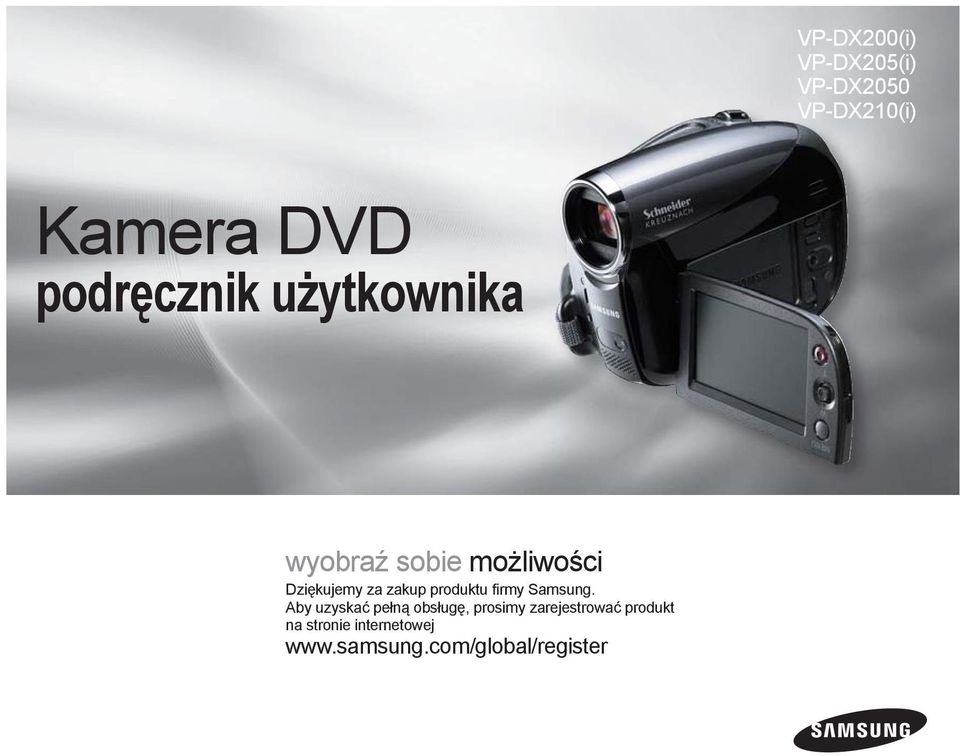 zakup produktu firmy Samsung.