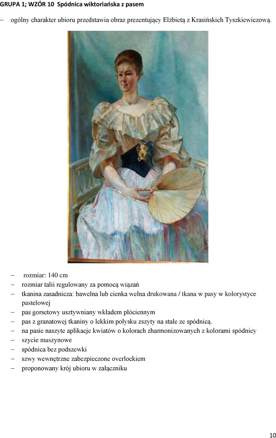 pas gorsetowy usztywniany wkładem płóciennym pas z granatowej tkaniny o lekkim połysku zszyty na stałe ze spódnicą.