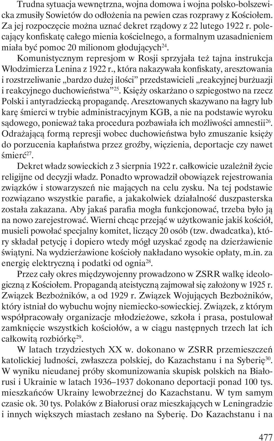 Komunistycznym represjom w Rosji sprzyjała też tajna instrukcja Włodzimierza Lenina z 1922 r.