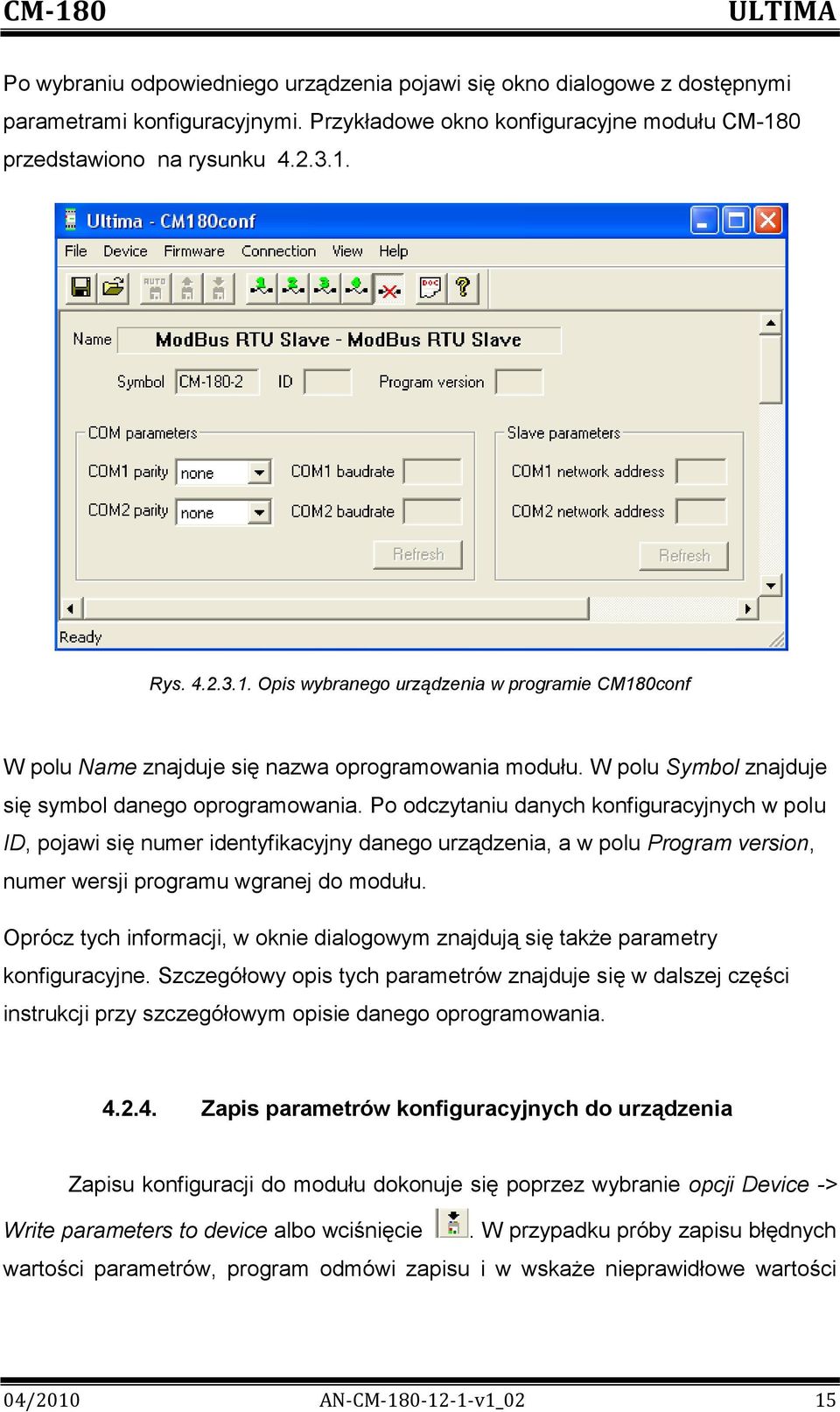 W polu Symbol znajduje się symbol danego oprogramowania.