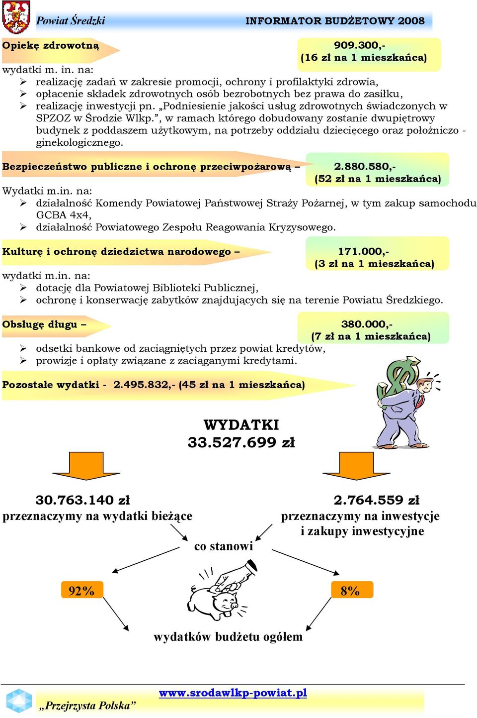 Podniesienie jakości usług zdrowotnych świadczonych w SPZOZ w Środzie Wlkp.