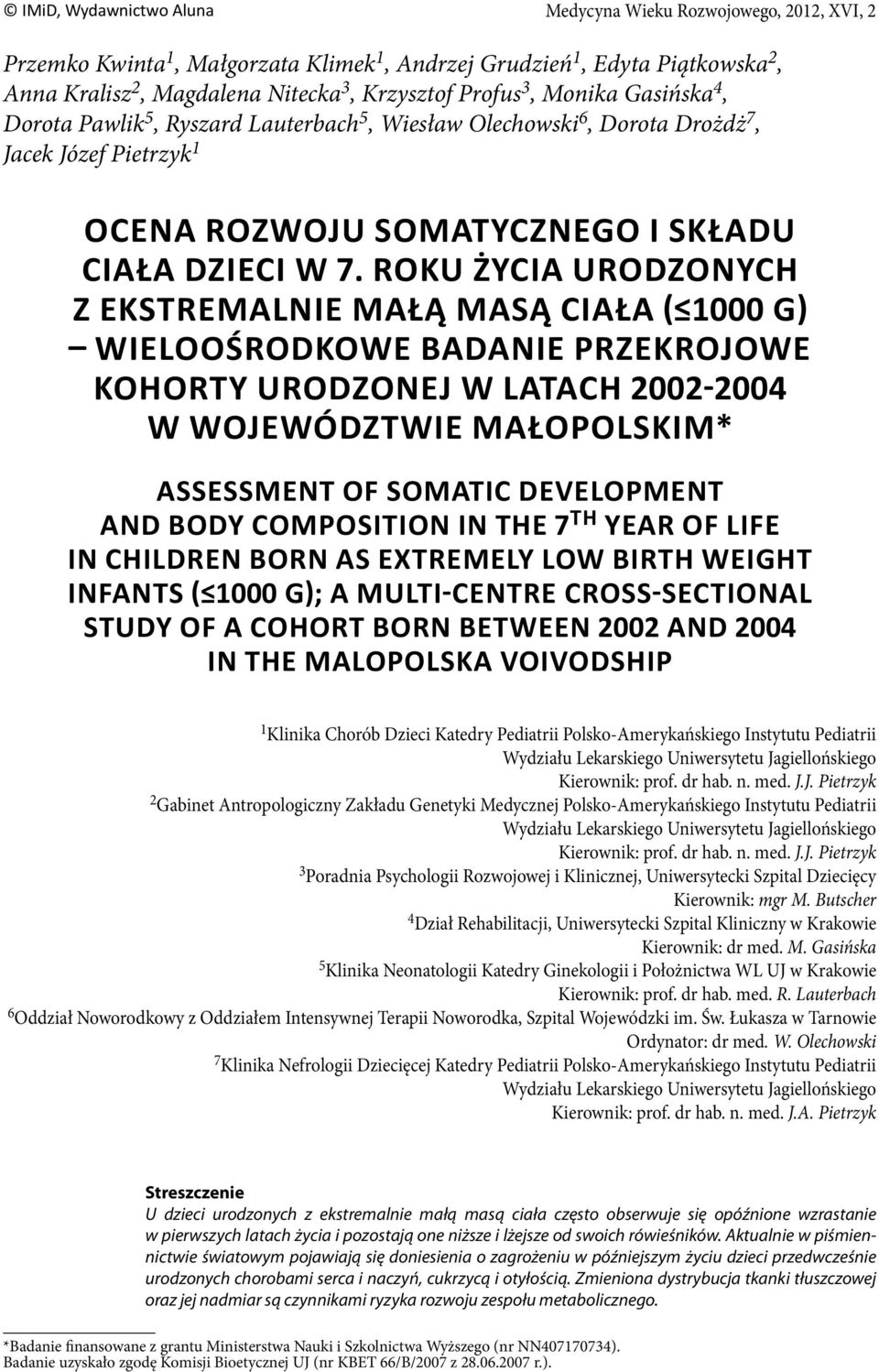 Instytutu Pediatrii Wydziału Lekarskiego Uniwersytetu Ja