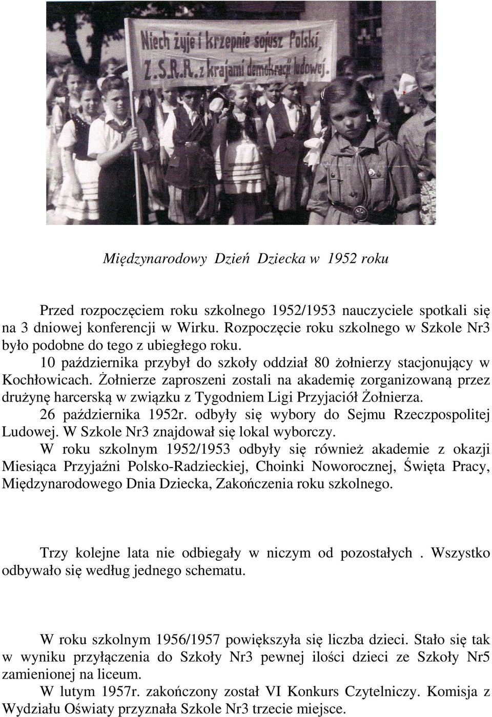 Żołnierze zaproszeni zostali na akademię zorganizowaną przez drużynę harcerską w związku z Tygodniem Ligi Przyjaciół Żołnierza. 26 października 1952r.