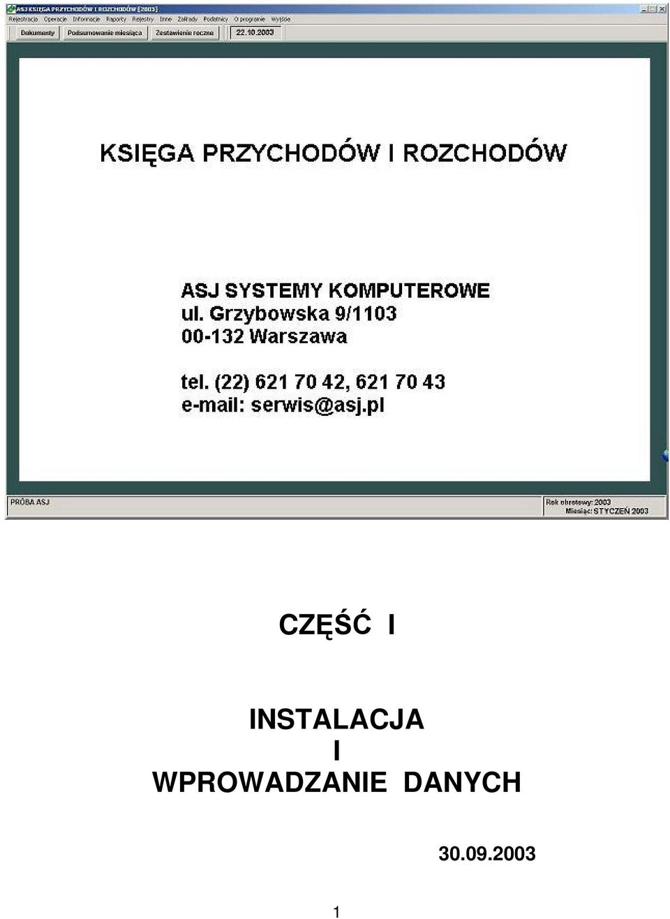 WPROWADZANIE