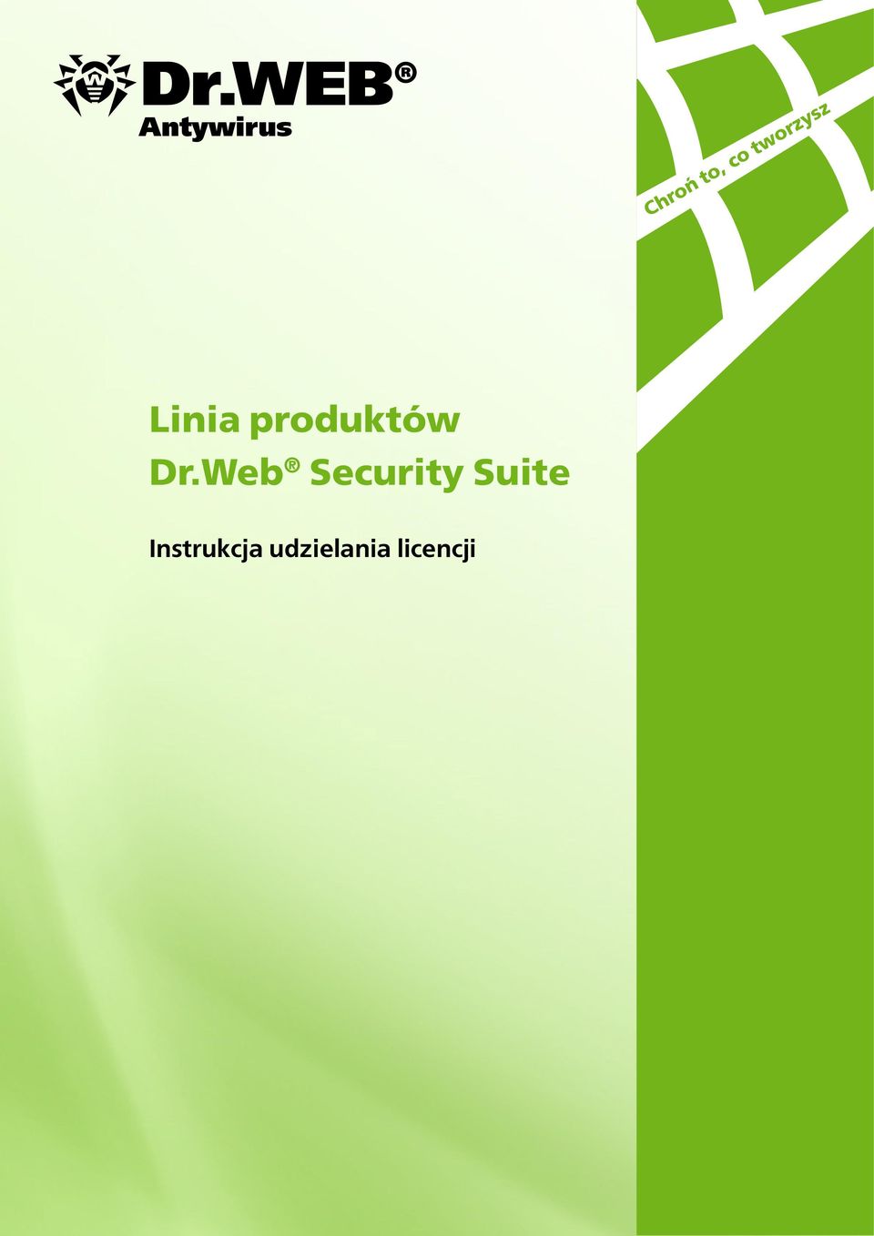 Web Security Suite