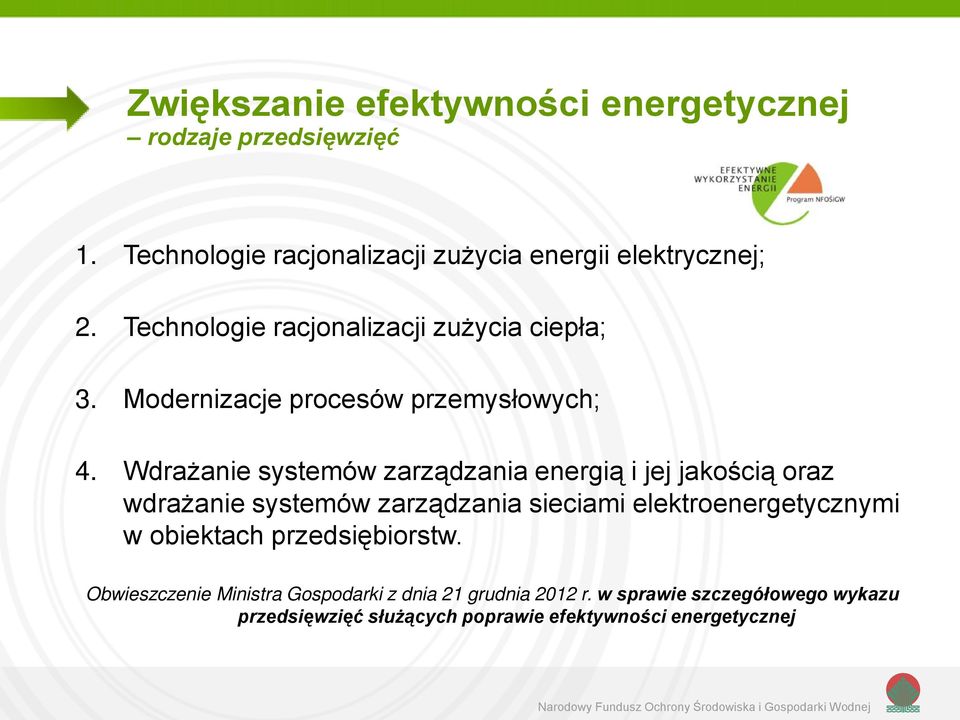 Wdrażanie systemów zarządzania energią i jej jakością oraz wdrażanie systemów zarządzania sieciami elektroenergetycznymi w