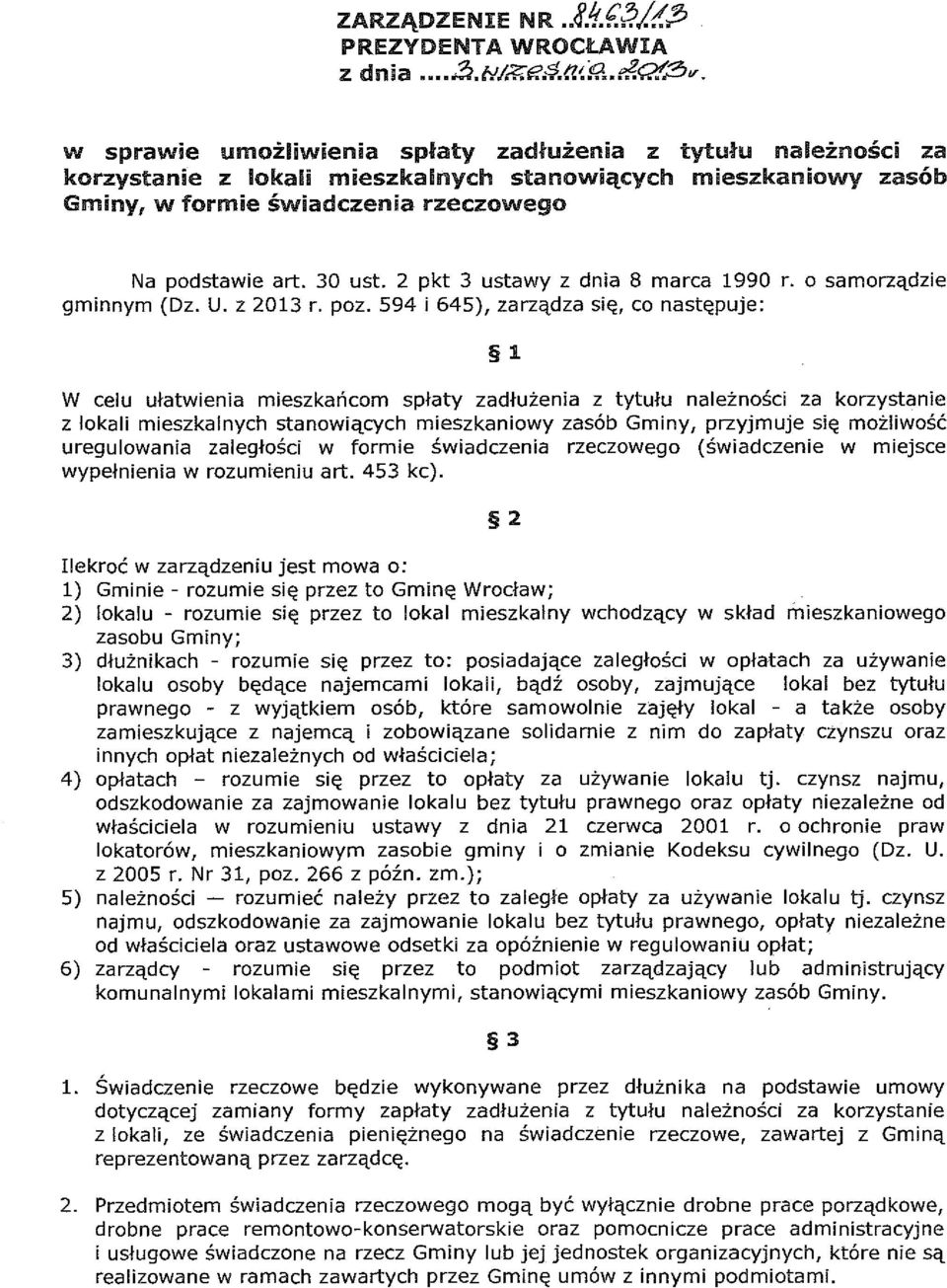 2 pkt 3 ustawy z dnia 8 marca 1990 r. o samorządzie gminnym (Dz. U. z 2013 r. poz.