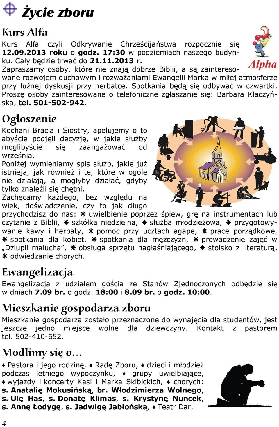 Zapraszamy osoby, które nie znają dobrze Biblii, a są zainteresowane rozwojem duchowym i rozważaniami Ewangelii Marka w miłej atmosferze przy luźnej dyskusji przy herbatce.