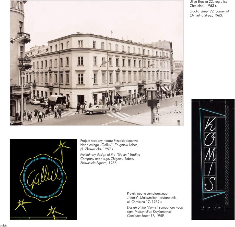 Preliminary design of the Gallux Trading Company neon sign, Zbigniew Labes, Zbawiciela Square, 1957.