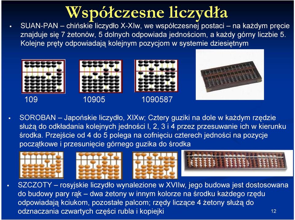 2, 3 i 4 przez przesuwanie ich w kierunku środka.