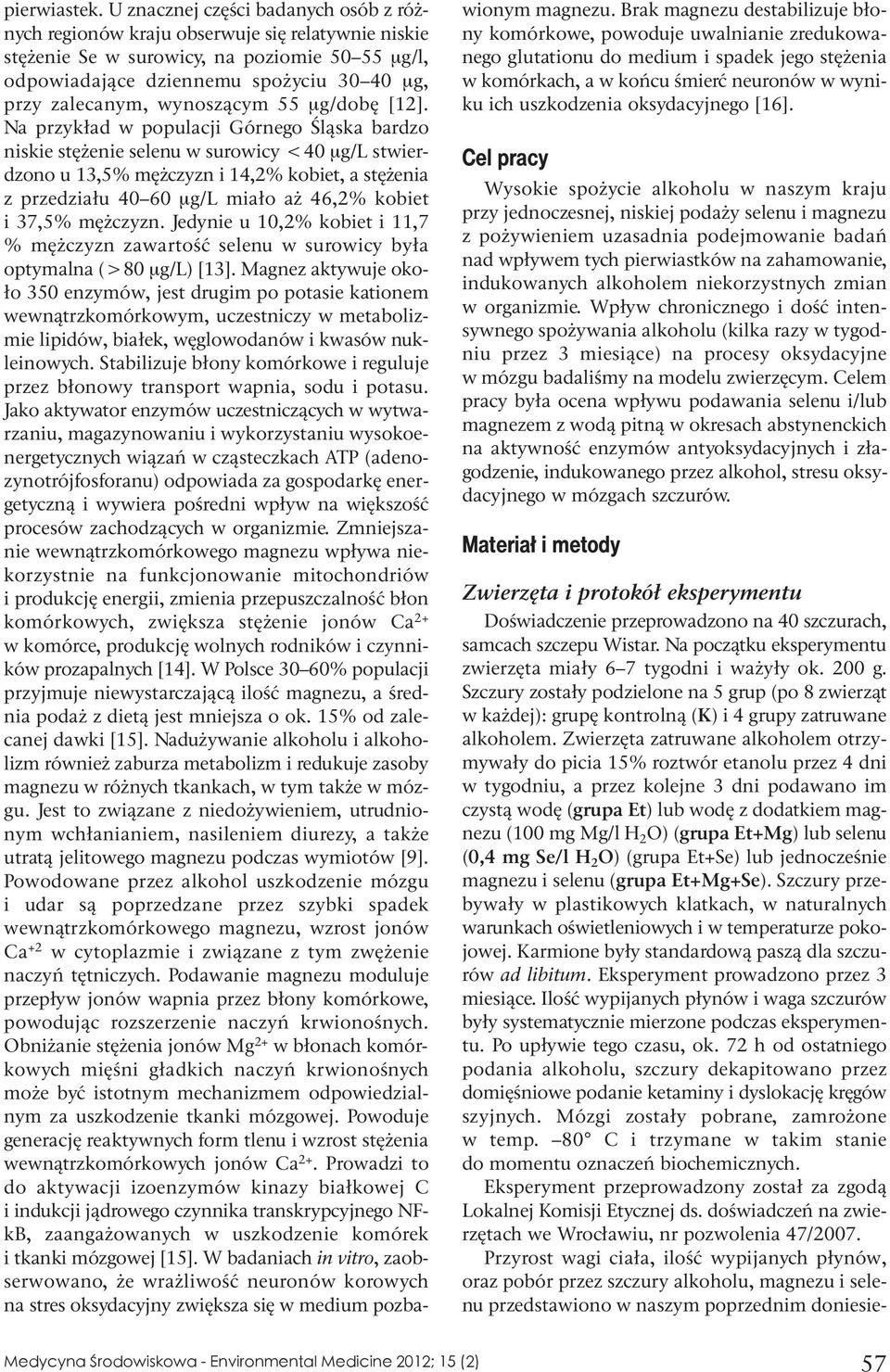 wynoszącym 55 μg/dobę [12].